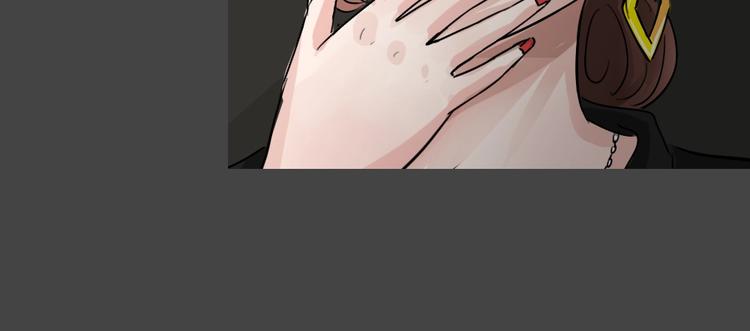 第30话 被剥夺的爱615