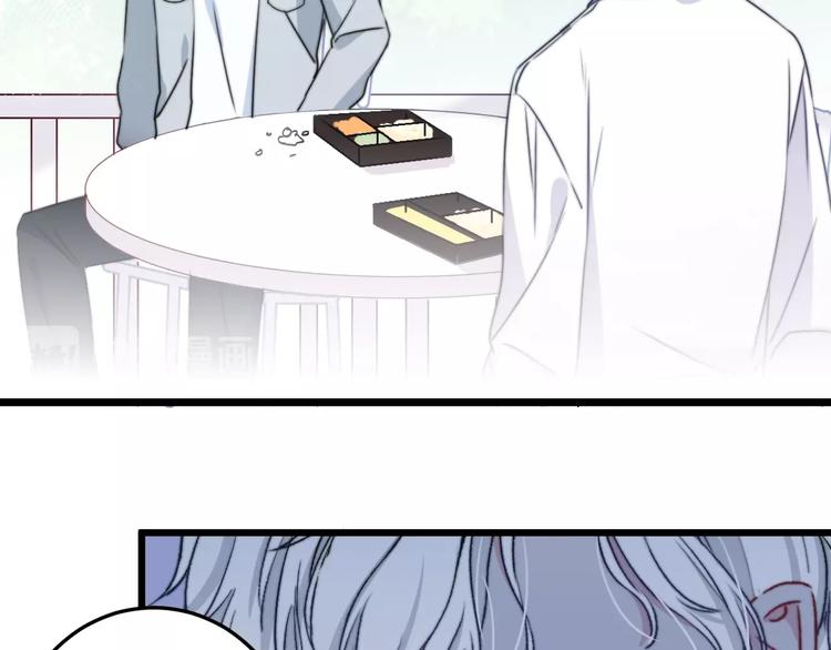 第40话 对手98