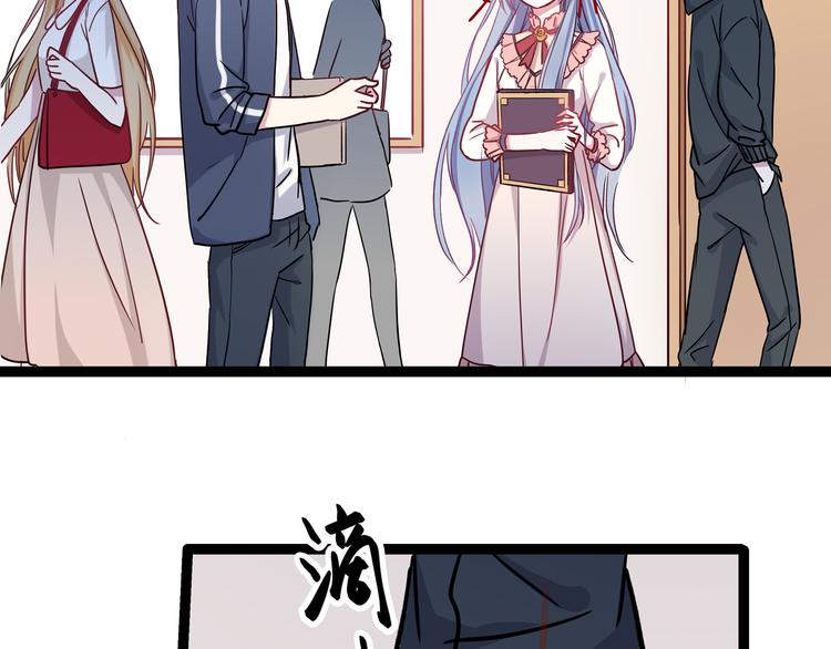 第3话 无处安放的关心51