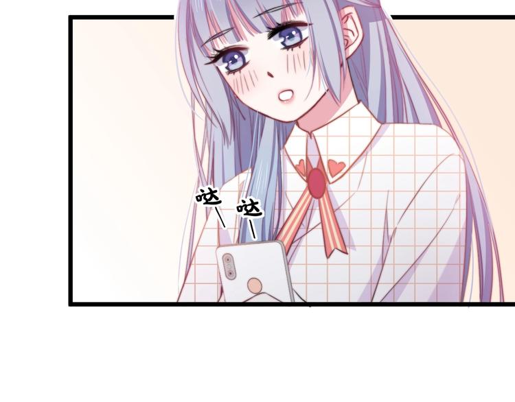 第31话 什么事能比儿媳重要59