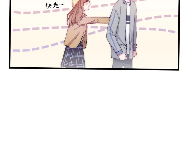 第44话 心结37