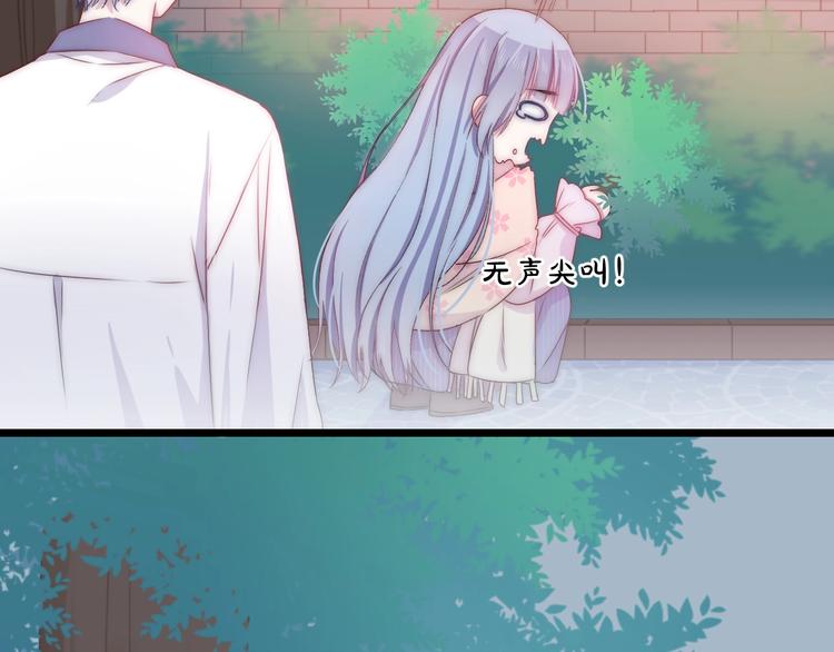 第43话 原谅76