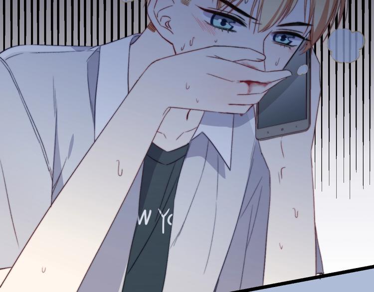 第39话 做坏事？14