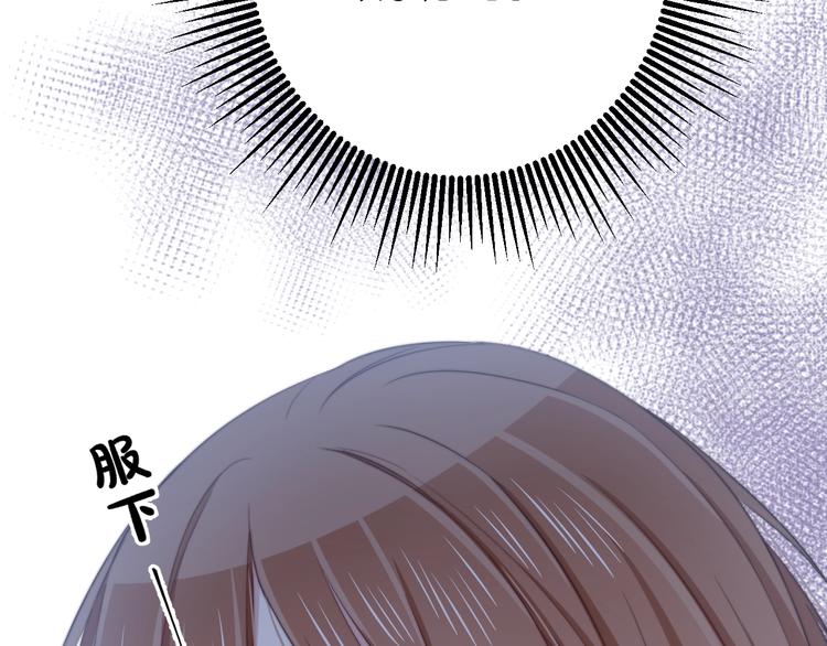 第31话 什么事能比儿媳重要16
