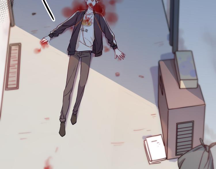 第1话 少女与少年的血色邂逅62