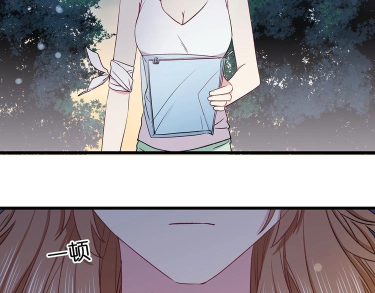 第13话 不要看我69