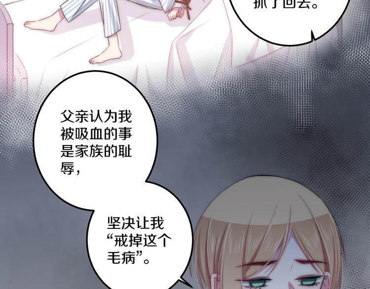 第42话 劝和25