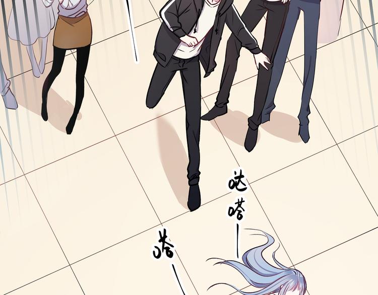 第9话 笨拙的安慰19