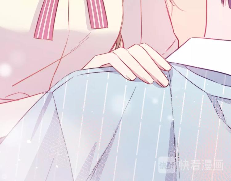 第28话 我是你的麻烦吗？12