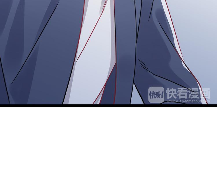 第3话 无处安放的关心80