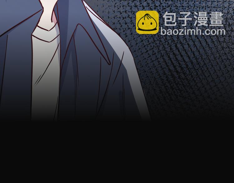 第4话 新的血魔人7