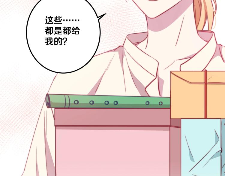 番外 勇者斗恶龙54