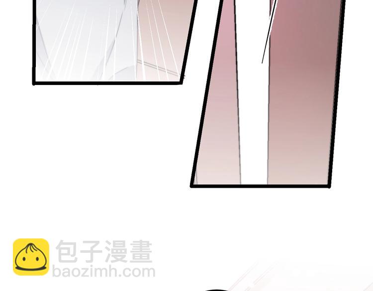 第39话 做坏事？32
