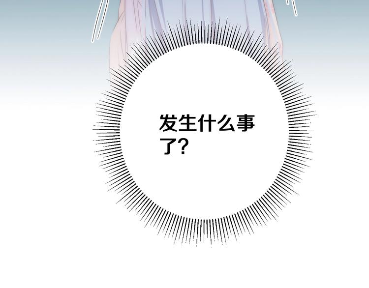 第44话 心结8