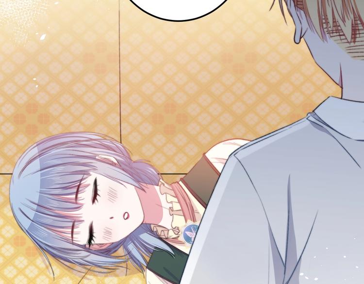 第36话 她变了4