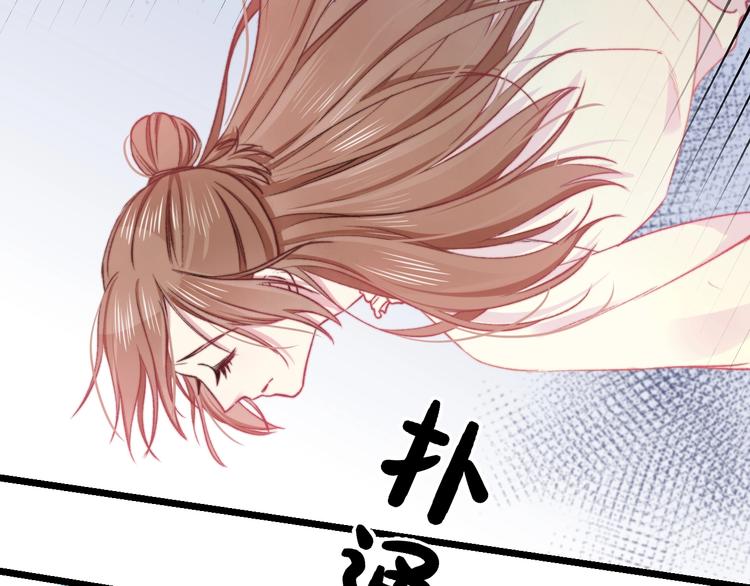 第17话 开不了口让他知道25