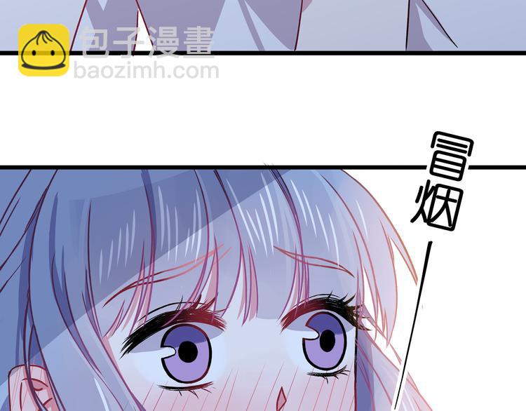 第5话 夜袭111