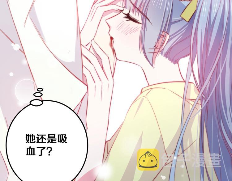 第27话 别逃离我身边35