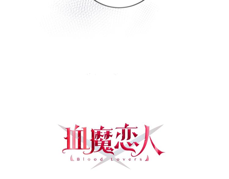 第31话 什么事能比儿媳重要5