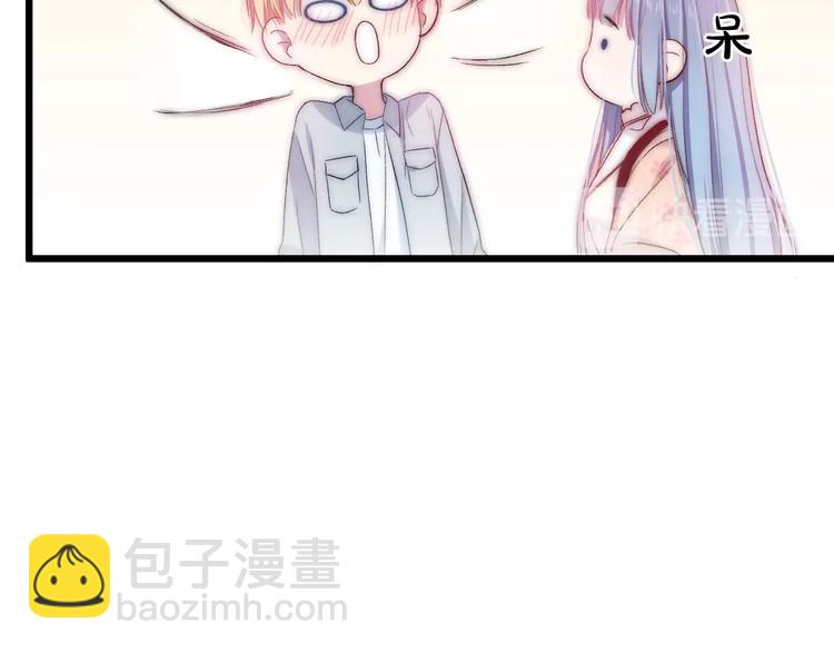 完结篇 消失的印记17