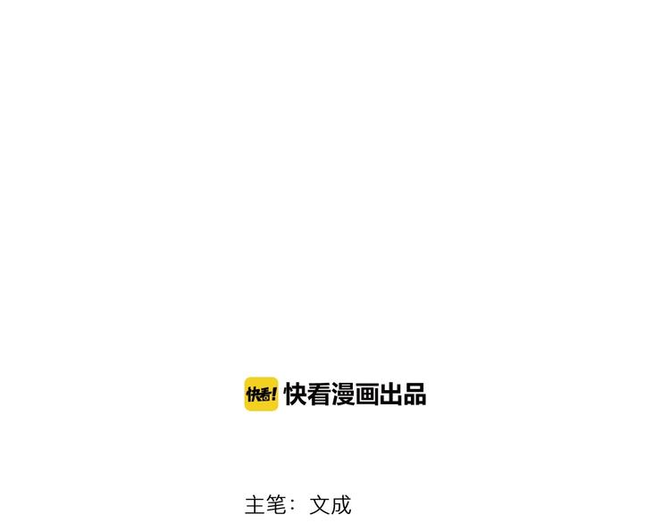 第21话 我会陪在你身边6