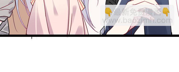 第3话 无处安放的关心47