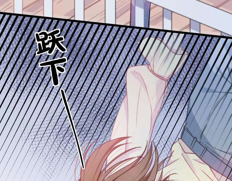 第17话 开不了口让他知道24