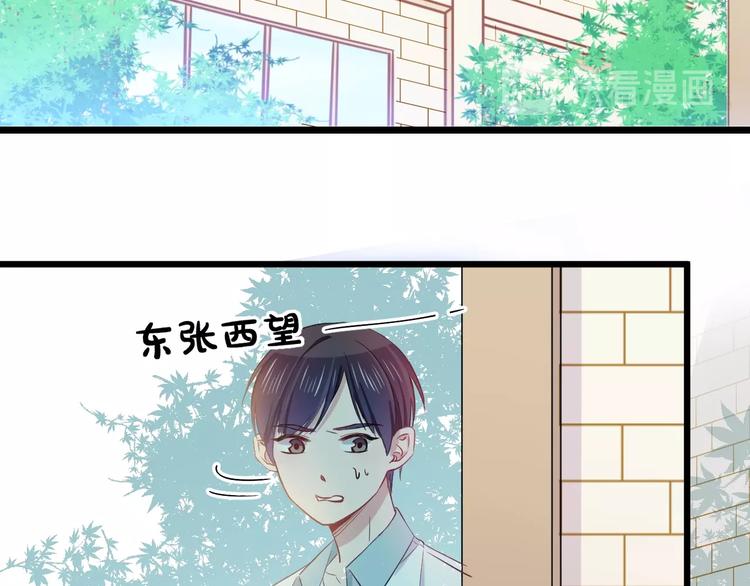 番外 来吃粽子吧！44