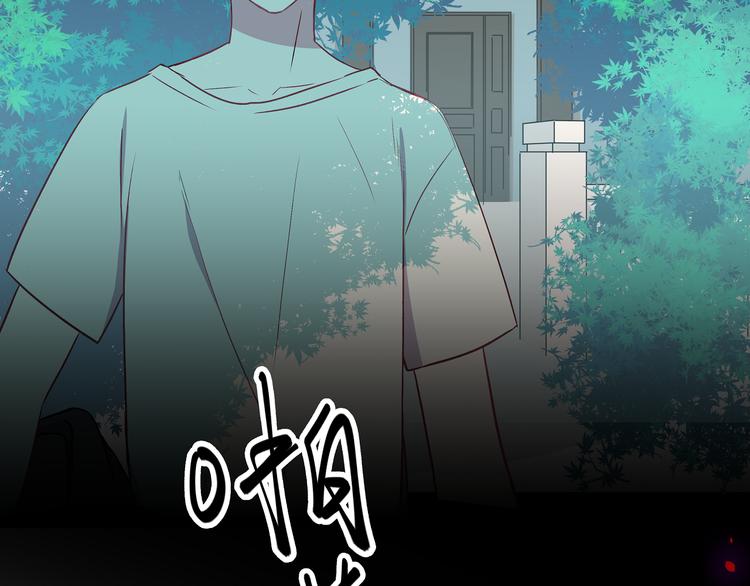 第6话 奇怪的梦45