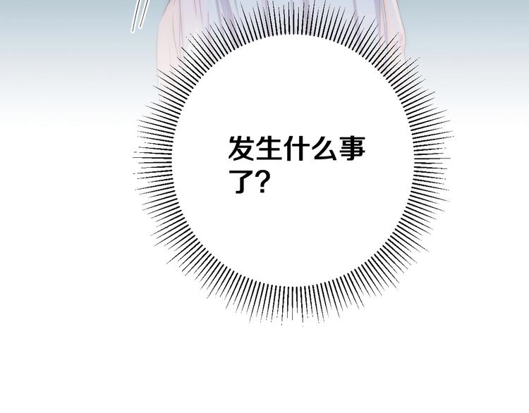 第43话 原谅99