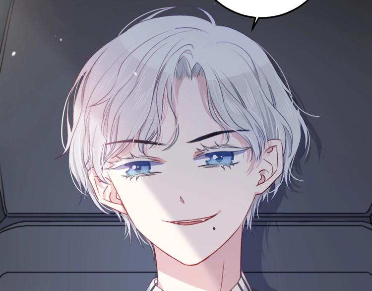 第37话 把你的手拿开5