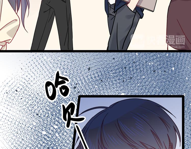 第3话 无处安放的关心41