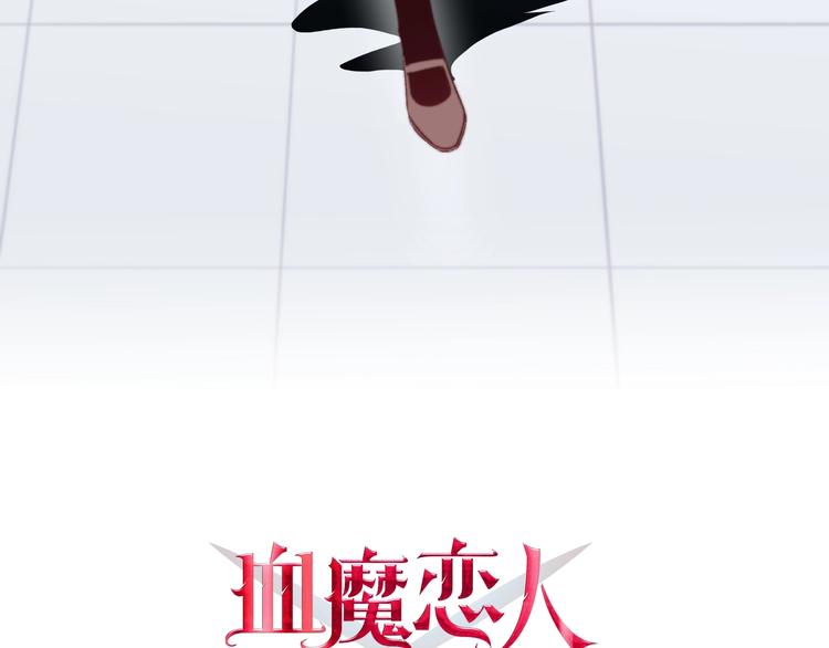 第19话 可爱的TA4