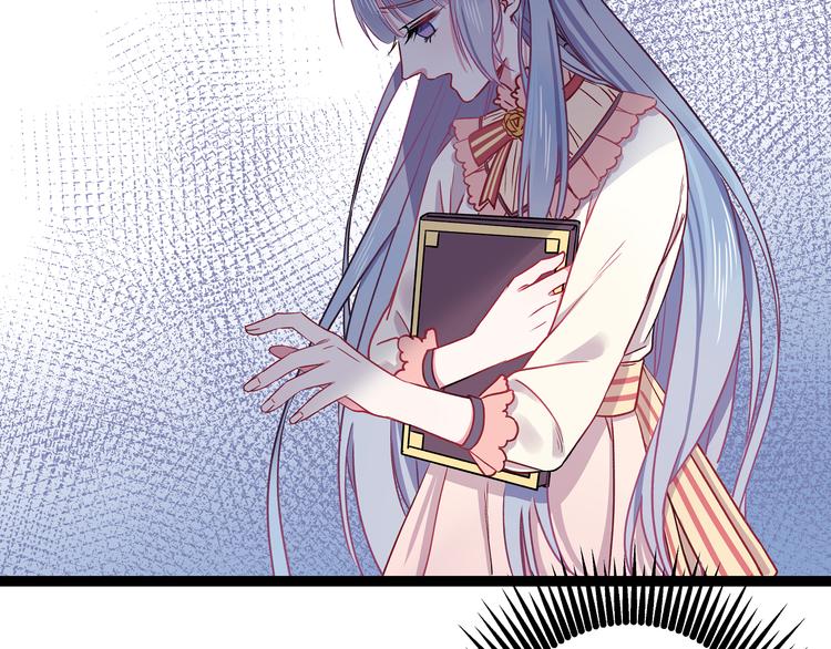第3话 无处安放的关心65