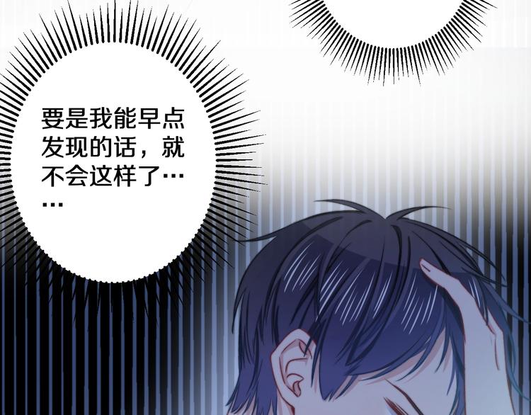 第19话 可爱的TA11