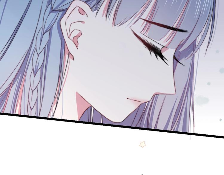 第39话 做坏事？77