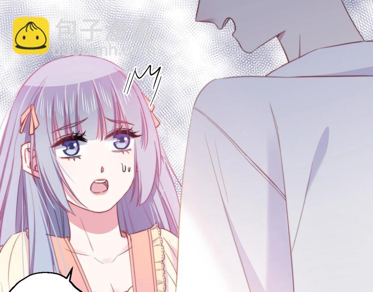第33话 酸了59