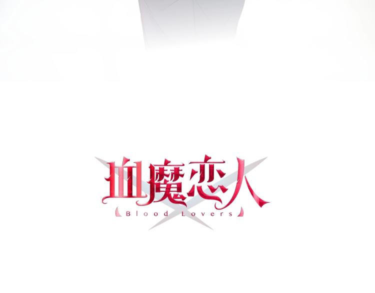 第15话 蛋糕和橘子和你5