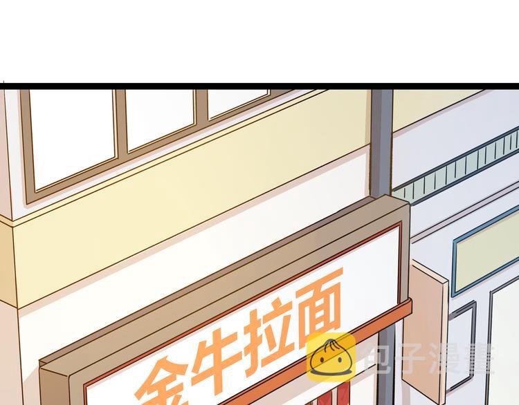 第1话 少女与少年的血色邂逅4