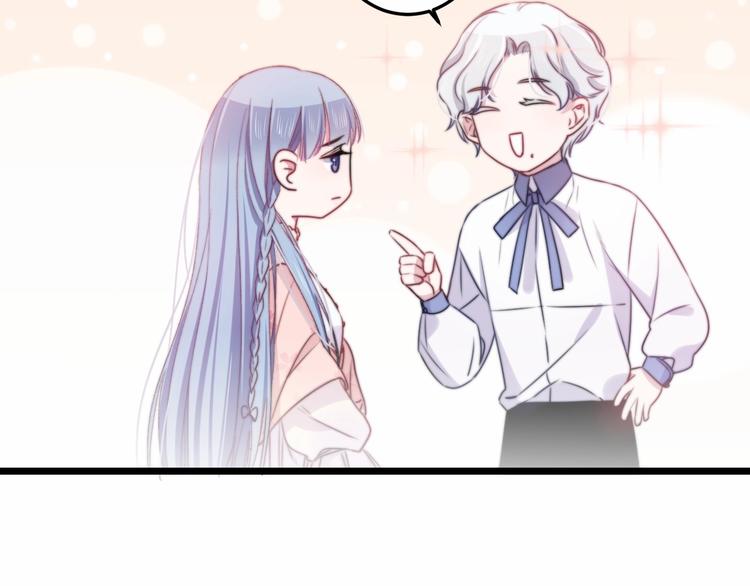 第39话 做坏事？47