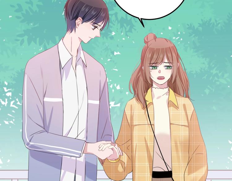 第41话 分手？67