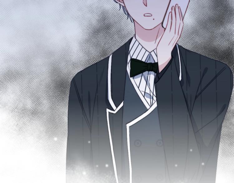 第39话 做坏事？16