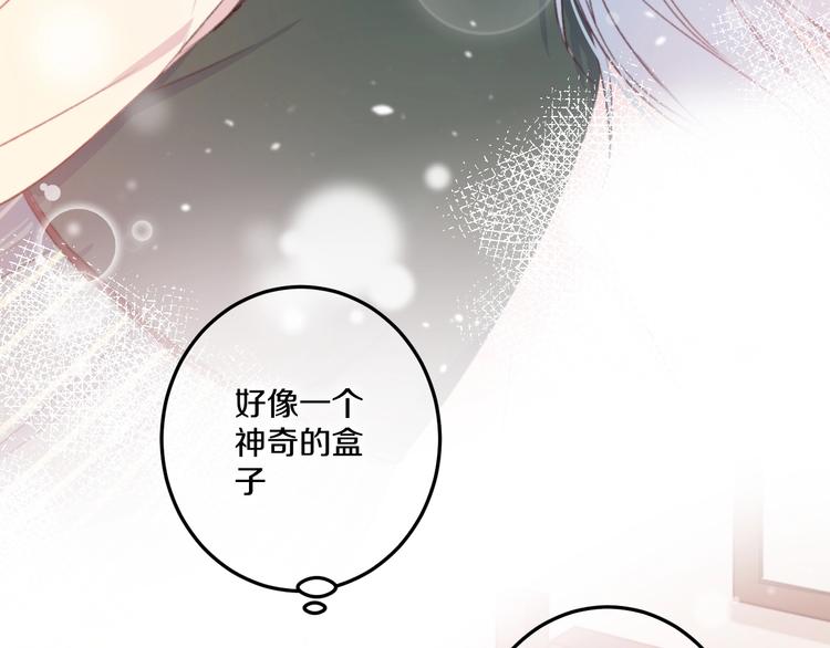第36话 她变了31