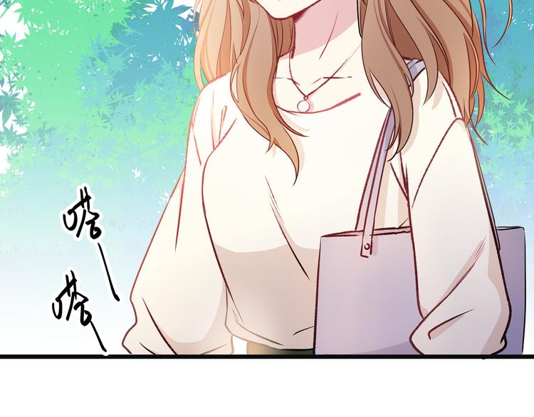 第9话 笨拙的安慰80