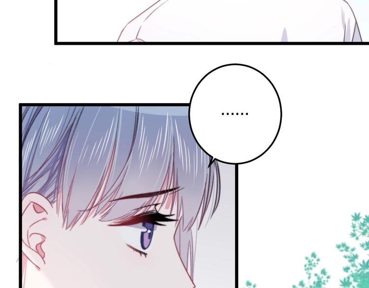 第39话 做坏事？65