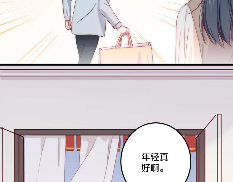 完结篇 消失的印记1