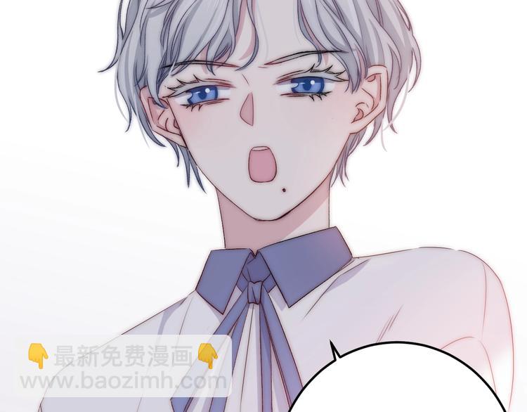 第43话 原谅91