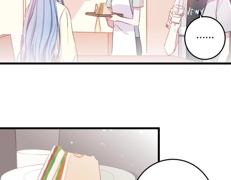 第36话 她变了62