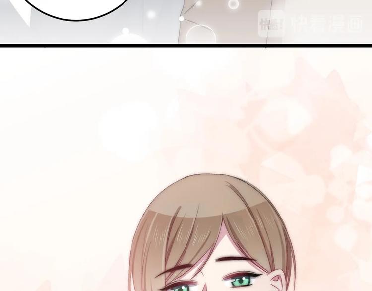 第44话 心结71
