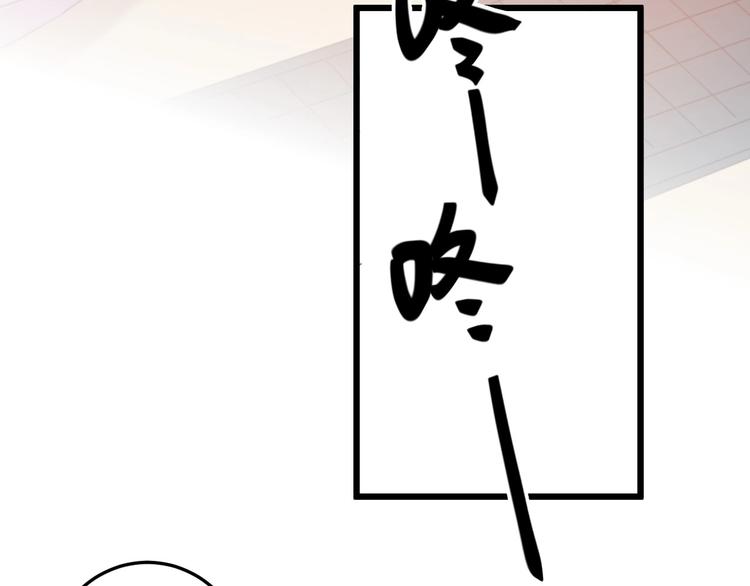 第29话 怎么忍心让你难过103